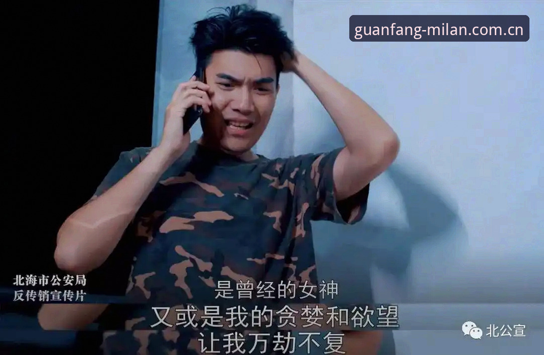 深度揭秘：德里克·奥格贝德如何成为雷吉亚纳的“救星”？这位尼日利亚裔中锋的东山再起之路
