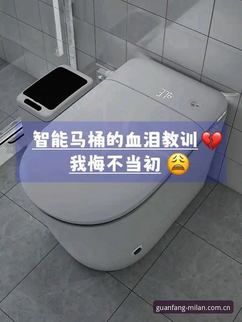 深度揭秘：德里克·奥格贝德如何成为雷吉亚纳的“救星”？这位尼日利亚裔中锋的东山再起之路