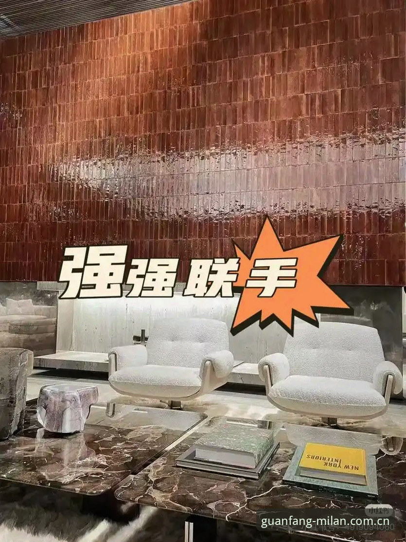 米兰官网中国官方主页2025新版必备：3个数字读懂升级逻辑